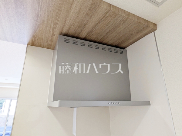 2号棟　レンジフード　【三鷹市北野２丁目】