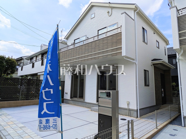 1号棟　外観　【三鷹市北野２丁目】