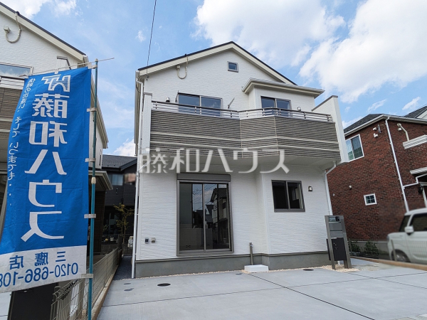 2号棟　外観　【三鷹市北野２丁目】 物件の事、諸費用の事など、小さな疑問も担当までお気軽にご連絡・ご相談下さい。 
