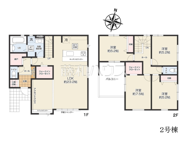 間取図　【所沢市北野３丁目】