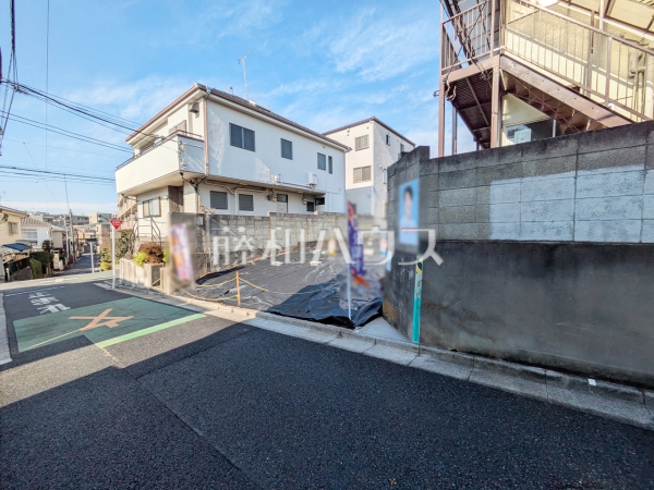 現地写真　【中野区南台４丁目】