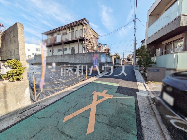 接道状況および現場風景　【中野区南台４丁目】