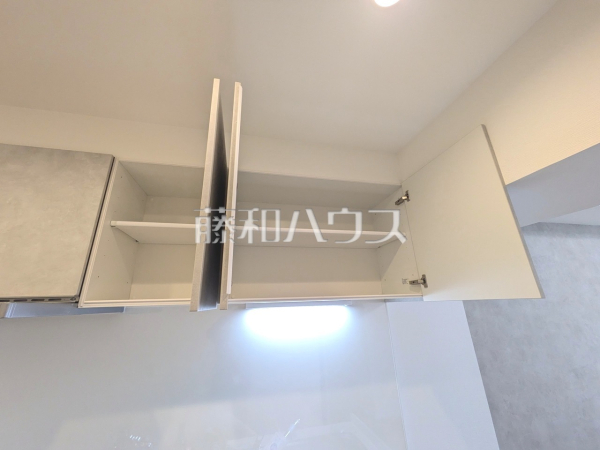 キッチン上部収納　【新柳沢団地1号棟】