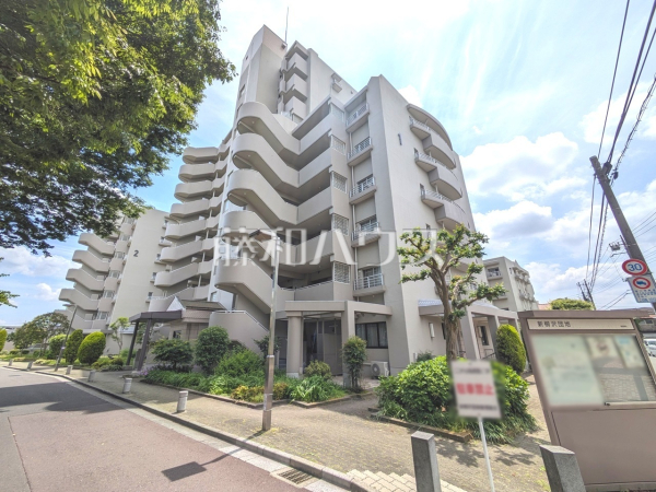 外観　【新柳沢団地1号棟】