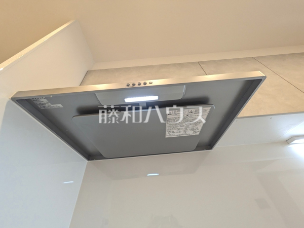 レンジフード　【新柳沢団地1号棟】