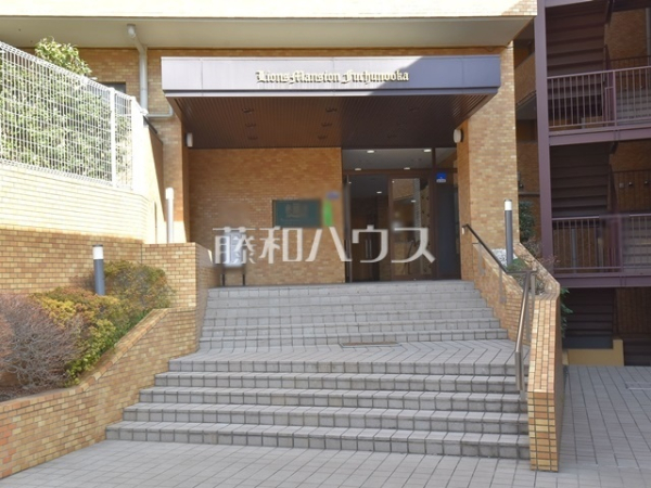エントランス　【ライオンズマンション府中の丘】