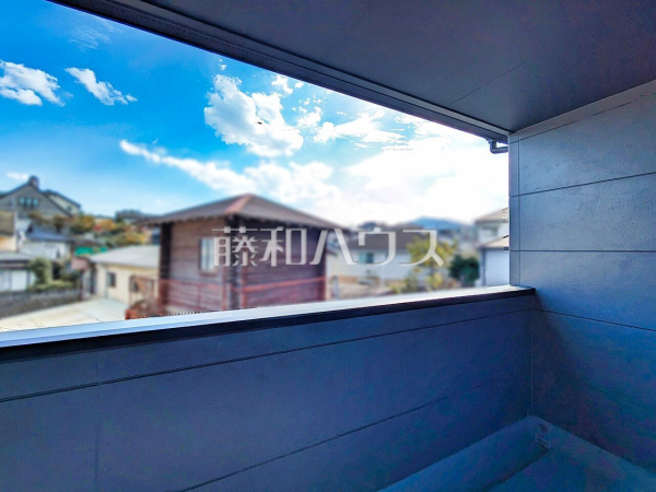 バルコニー　【福岡市城南区友丘５丁目】