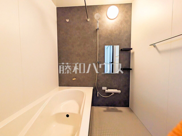 浴室　【福岡市城南区友丘５丁目】