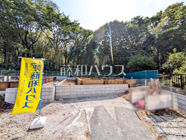 ≪1号棟　外観≫食洗機や浴室乾燥機など 日々の生活を豊かに、暮らしを心地良くする先進の設備 の住宅。　【稲城市平尾２丁目】