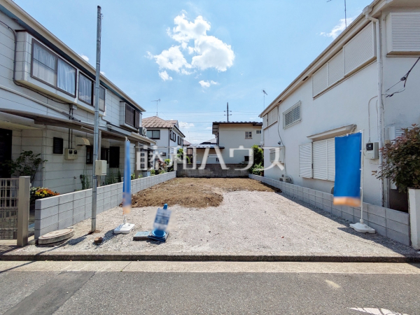 外観　【立川市栄町１丁目】 きれいに整備された敷地。これから夢の新邸がここに建ちます。 