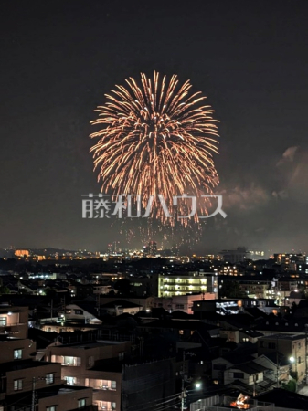 住戸からの眺望写真　【マイキャッスル府中白糸台】