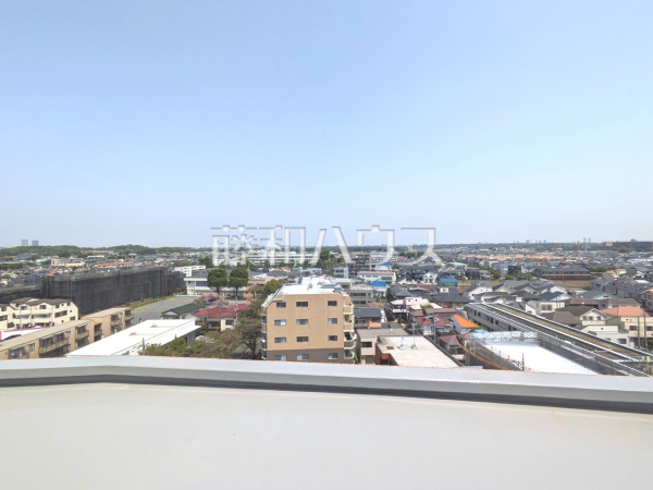 住戸からの眺望写真　【マイキャッスル府中白糸台】