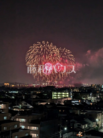 住戸からの眺望写真　【マイキャッスル府中白糸台】
