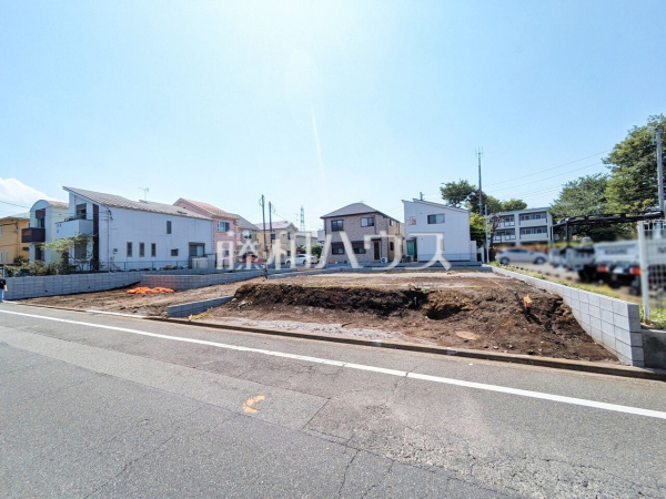 ≪現場風景≫  周辺環境はもちろん、日当たりや設備仕様など、実際に行ってみないと分からないことも多くございます。営業担当がご案内いたしますので、お気軽にお問い合わせください。 　【狛江市西野川４丁目】