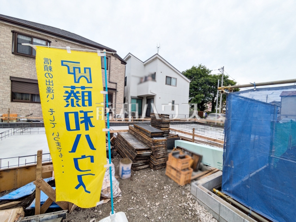 ≪1号棟　外観≫ここに住む方を想像して、着々と建築しております！　【狛江市西野川４丁目】