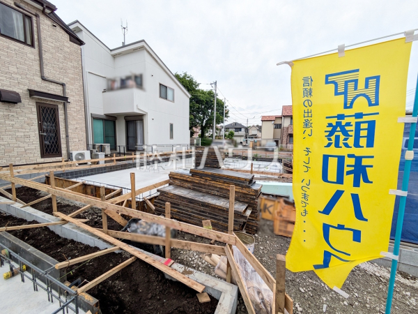 ≪1号棟　外観 ≫家族の集まるLDKはゆったり約21.4帖を設計。床暖房も完備しているので足元ぽかぽか、家族の集まる空間を暖めます。 　【狛江市西野川４丁目】