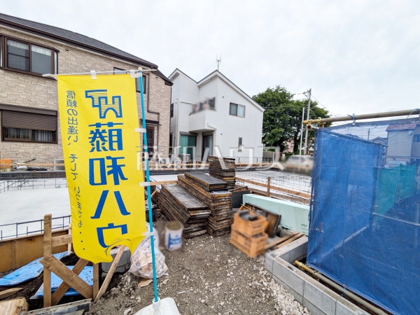 ≪1号棟　外観≫納戸やウォークインクローゼットなど収納重視の間取り♪　【狛江市西野川４丁目】