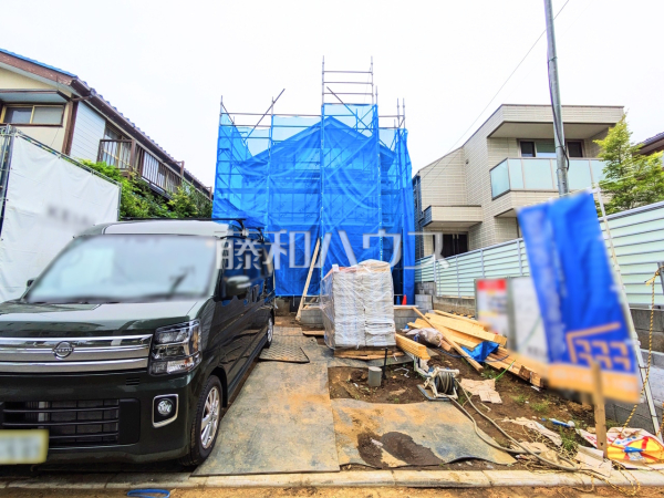 住まいの事なら地元で豊富な実績を誇る、地域密着の当社へお任せ下さい！　【国立市青柳１丁目】