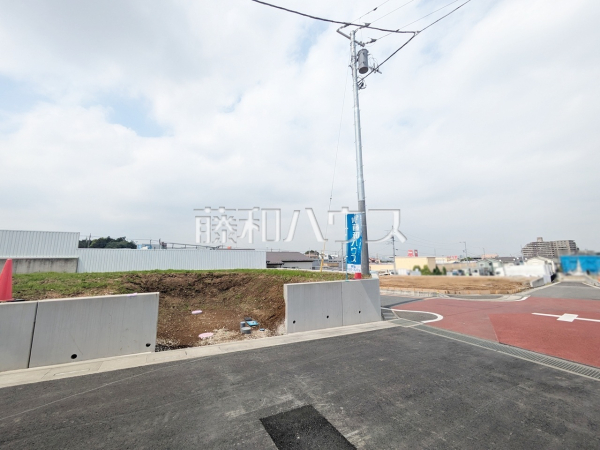 現地写真　【和光市白子３丁目】