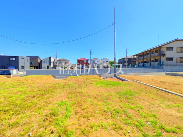 1号地　ハウスメーカーからプランまでフルオーダーで自由にマイホームがつくれる、建築条件のない宅地分譲　【和光市白子３丁目】