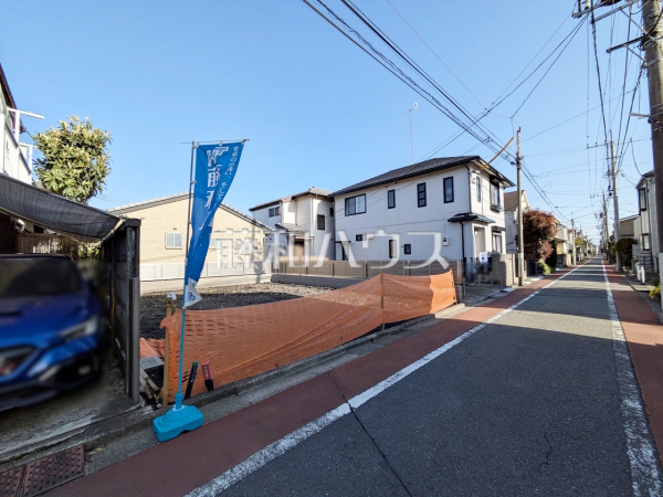 接道状況および現場風景　【三鷹市上連雀２丁目】物件の事、諸費用の事など、小さな疑問も、お気軽にご連絡・ご相談下さい。