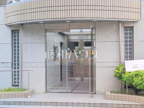 エントランス　【シーアイマンション高蔵寺】