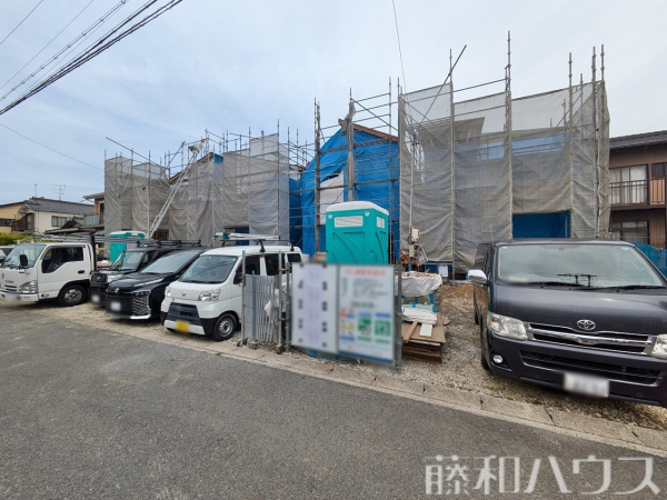 現地　【春日井市東野町西２丁目】