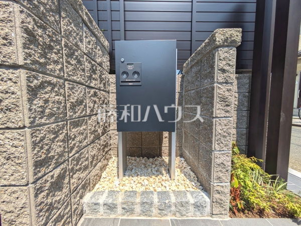宅配ボックス　【所沢市泉町】