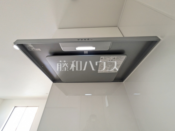 2号棟　レンジフード　【八王子市下恩方町】