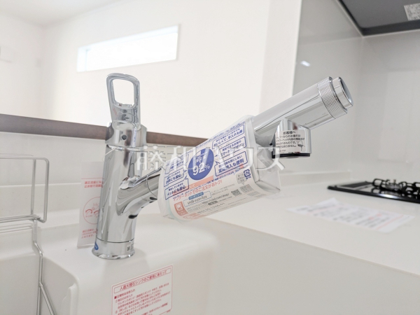 2号棟　キッチン水栓　【八王子市下恩方町】