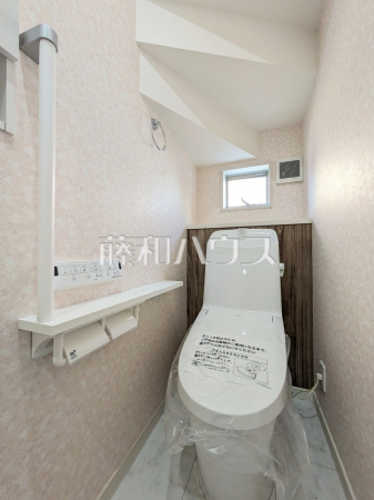 2号棟　トイレ　【八王子市下恩方町】