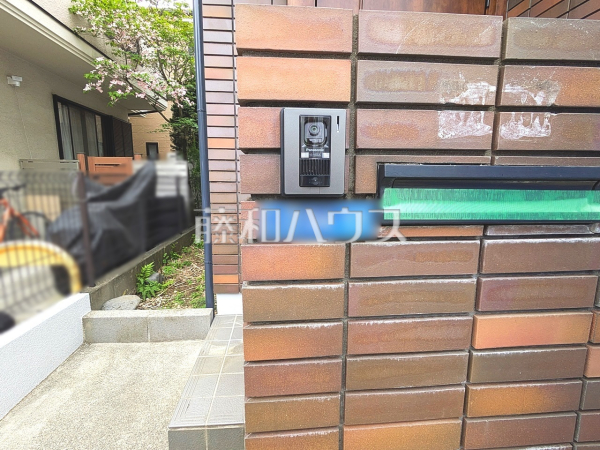 玄関　【三鷹市中原４丁目】