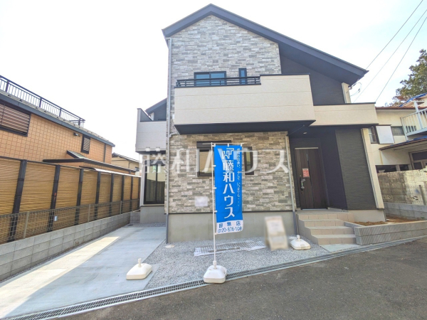 西東京市田無町1丁目　全1棟　新築分譲住宅物件画像