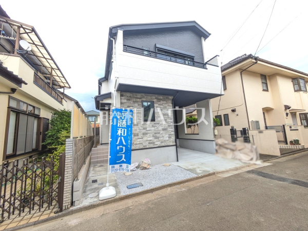 外観　【小平市小川西町５丁目】
物件の事、諸費用の事など、小さな疑問も担当の田無店までお気軽にご連絡・ご相談下さい。　