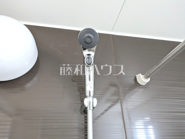 シャワーヘッド　【小平市小川西町５丁目】