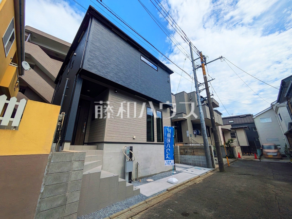 外観　【朝霞市根岸台１丁目】