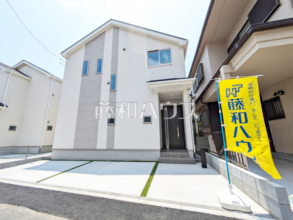 ≪A号棟　外観≫生活に溶け込むシンプルなデザインの外観が魅力の新邸です。　【府中市四谷５丁目】