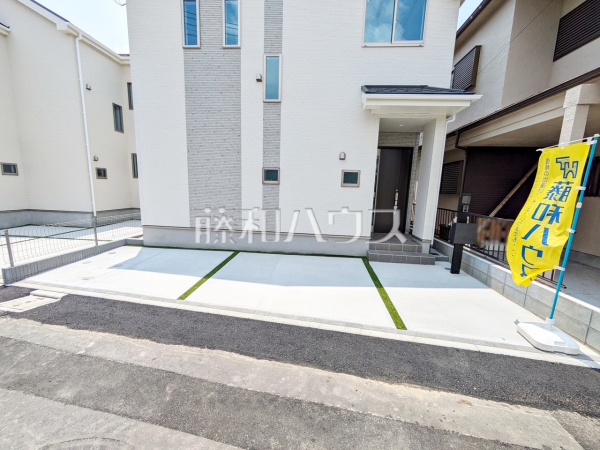 ≪A号棟　カースペース≫　【府中市四谷５丁目】

