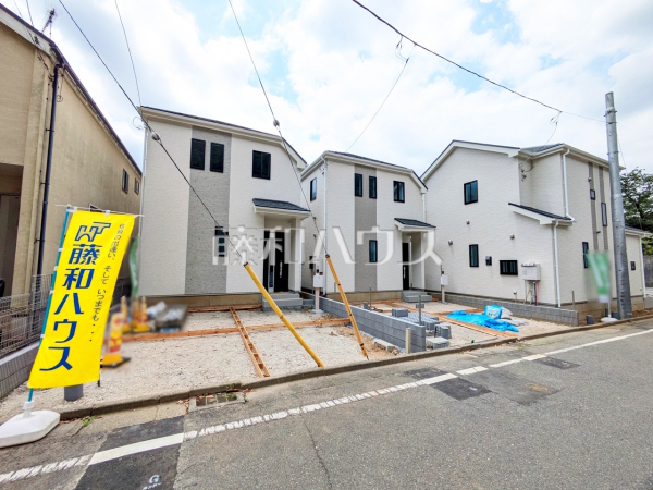 稲城市平尾1丁目　全4棟　新築分譲住宅物件画像
