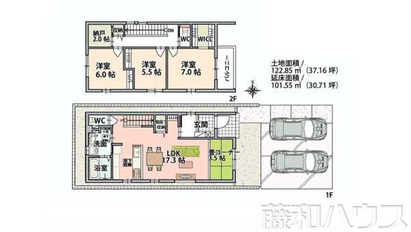 間取図　【春日井市篠田町】