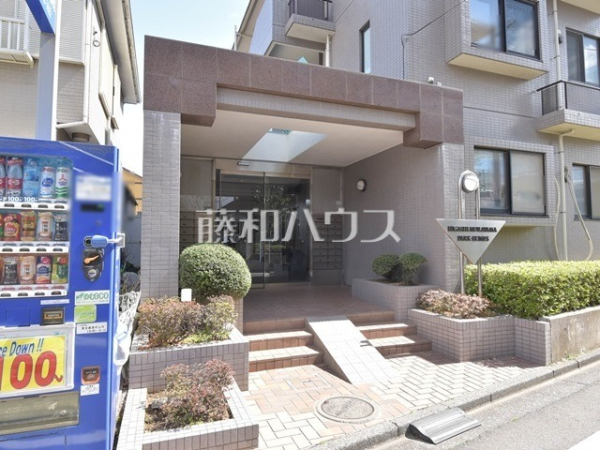 エントランス　【東村山パーク・ホームズ】