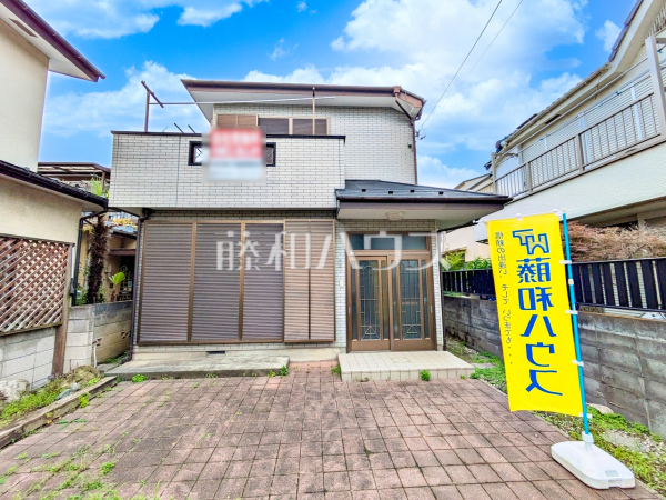 外観　【府中市四谷３丁目】