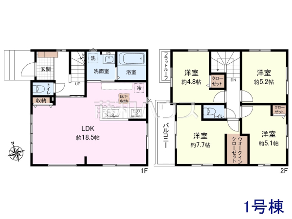 間取図　【立川市西砂町２丁目】
約18.5帖のゆったりリビング。家族でテーブルを囲む素敵な時間をお愉しみ下さい。　