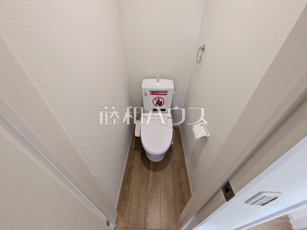 トイレ　【立川市西砂町２丁目】