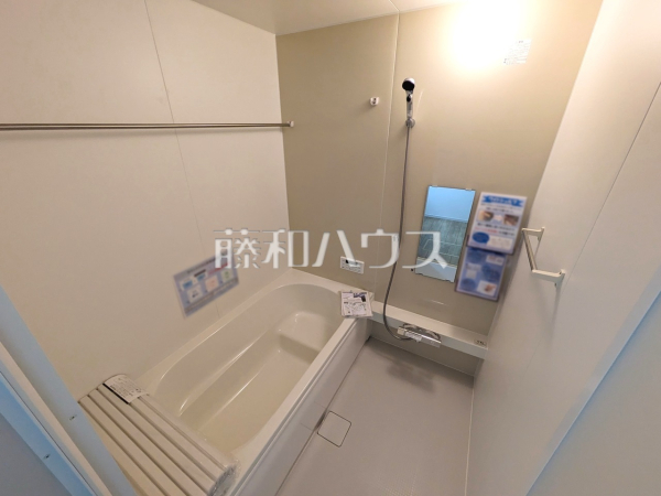 浴室　【立川市西砂町２丁目】