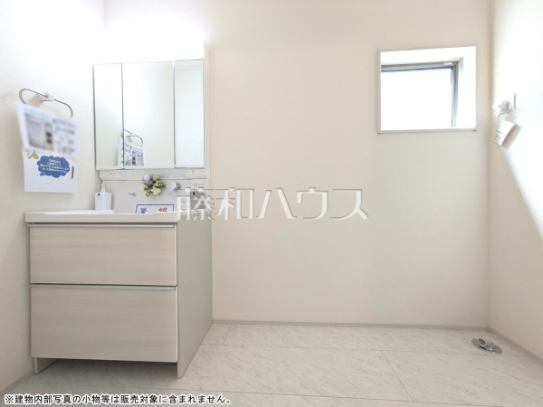 洗面室　【小平市花小金井４丁目】
