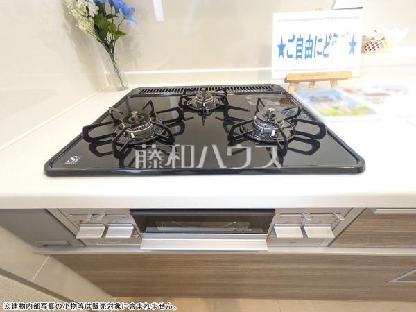 コンロ　【小平市花小金井４丁目】