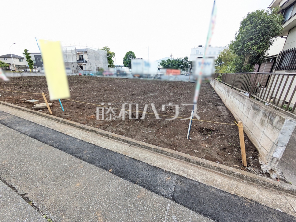 1号地　現地写真　【東大和市立野３丁目】