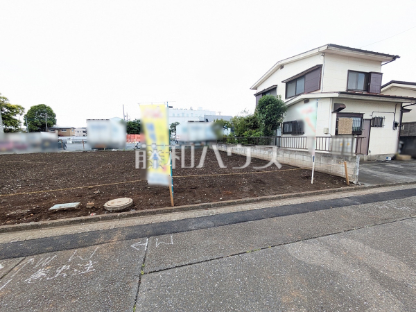 1号地　現地写真　【東大和市立野３丁目】