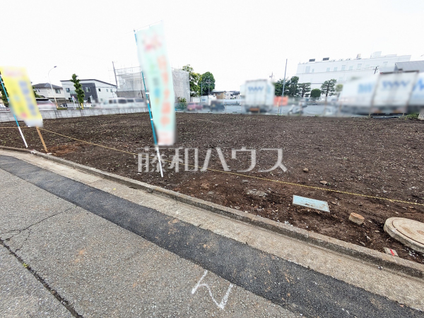 2号地　現地写真　【東大和市立野３丁目】